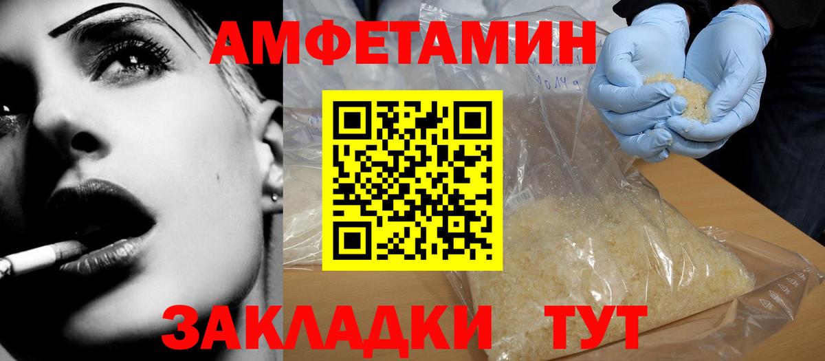 Экстази  МЕТАДОН  Коломна  НБОМе  Вход с VPN  Меф МЯУ МЯУ   ГАШИШ  МДМА  COCAIN  МАРИХУАНА 