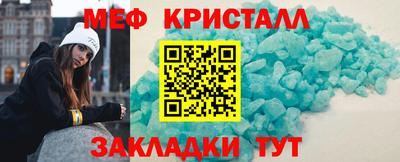 героин Комсомольск-на-Амуре