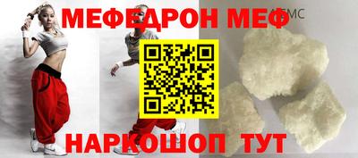 героин Комсомольск-на-Амуре