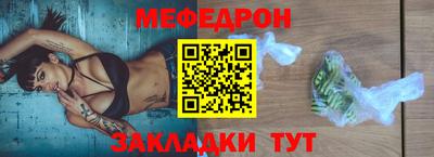 COCAINE Коммунар