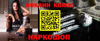 таблы Конаково