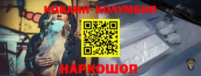таблы Конаково