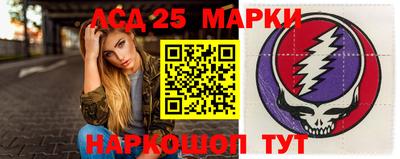 героин Комсомольск-на-Амуре