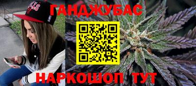 таблы Конаково