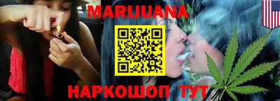 таблы Конаково