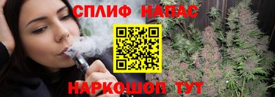 таблы Конаково