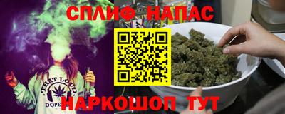 таблы Конаково
