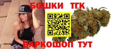 таблы Конаково