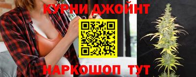 таблы Конаково