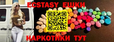 таблы Конаково