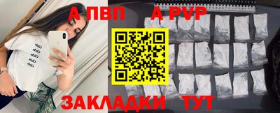 COCAINE Коммунар
