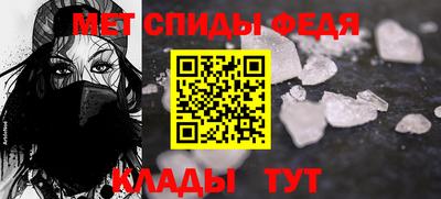 героин Комсомольск-на-Амуре