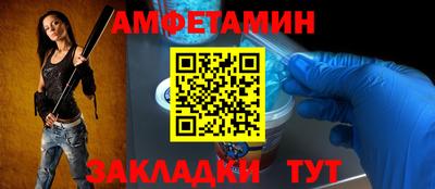 COCAINE Коммунар