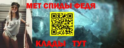 COCAINE Коммунар