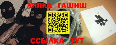 COCAINE Коммунар