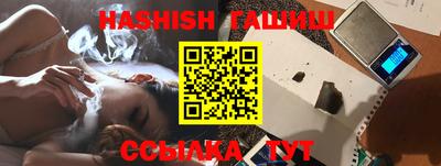 COCAINE Коммунар