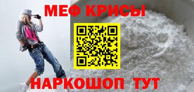 COCAINE Коммунар
