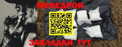 героин Комсомольск-на-Амуре