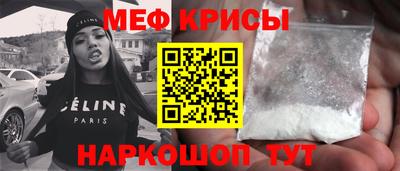 таблы Конаково