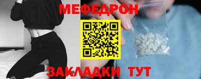героин Комсомольск-на-Амуре