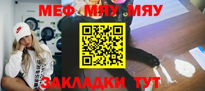 героин Комсомольск-на-Амуре